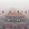 2021+年香港正版资料大全